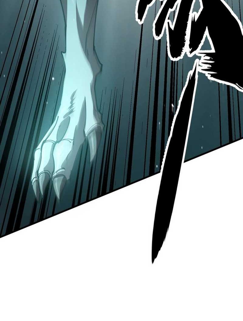 Global Beast Tamer: I Can See the Path of Evolution Chapter 03 Gambar 12