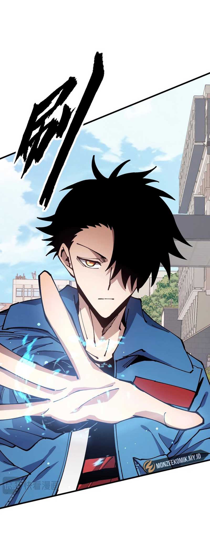 Global Beast Tamer: I Can See the Path of Evolution Chapter 03 Gambar 13