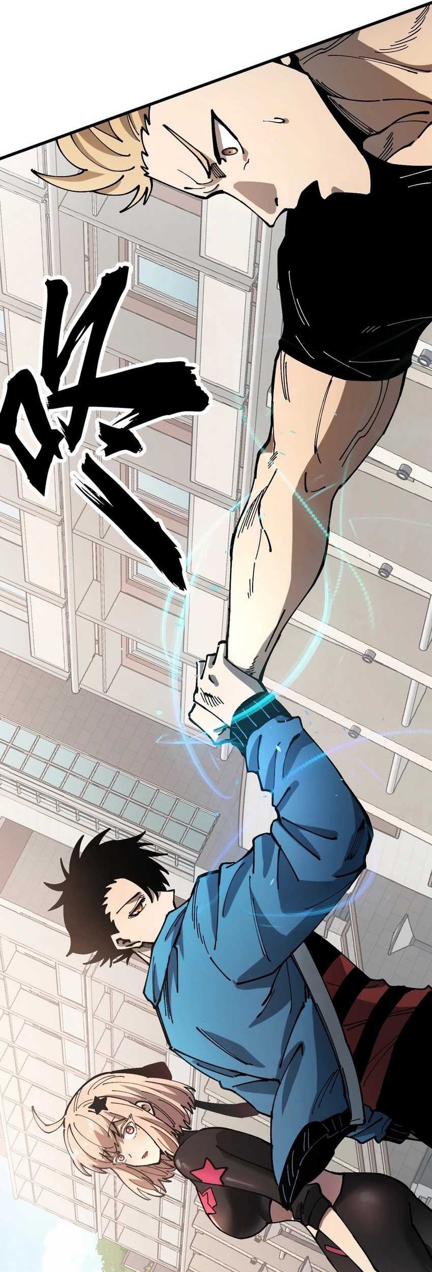 Global Beast Tamer: I Can See the Path of Evolution Chapter 02 Gambar 48