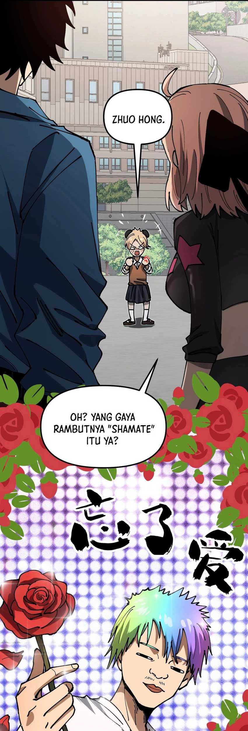 Global Beast Tamer: I Can See the Path of Evolution Chapter 02 Gambar 38