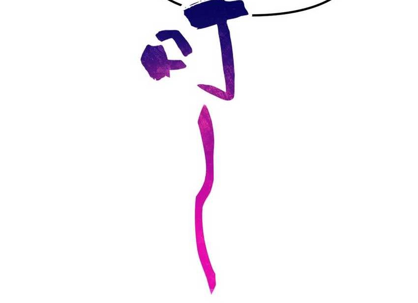 Global Beast Tamer: I Can See the Path of Evolution Chapter 01 Gambar 23