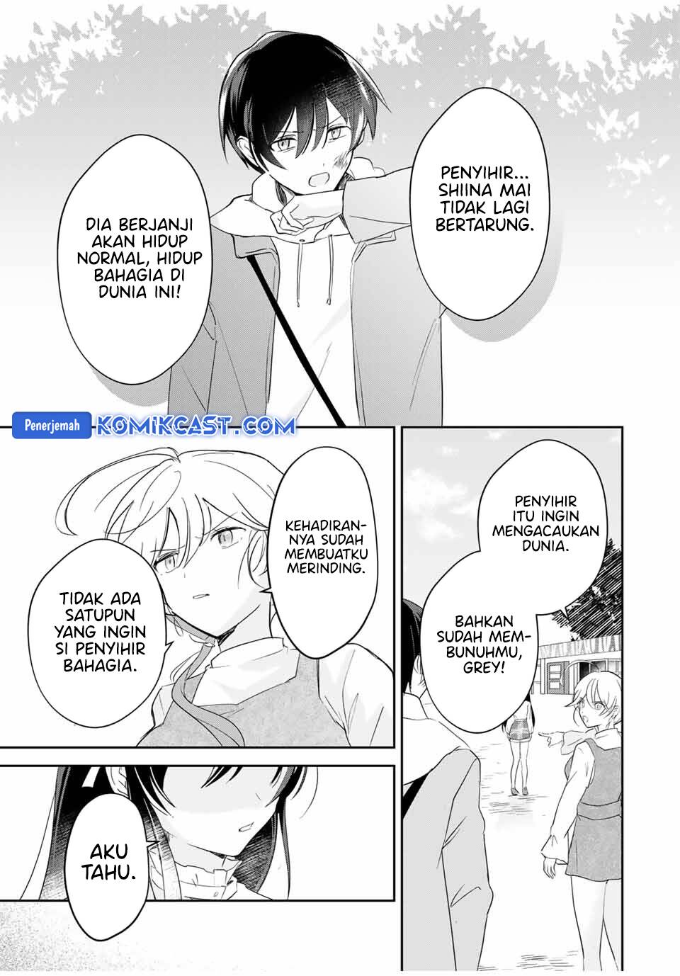 Eiyuu to Majo no Tensei Rabu Kome Chapter 12 Gambar 14