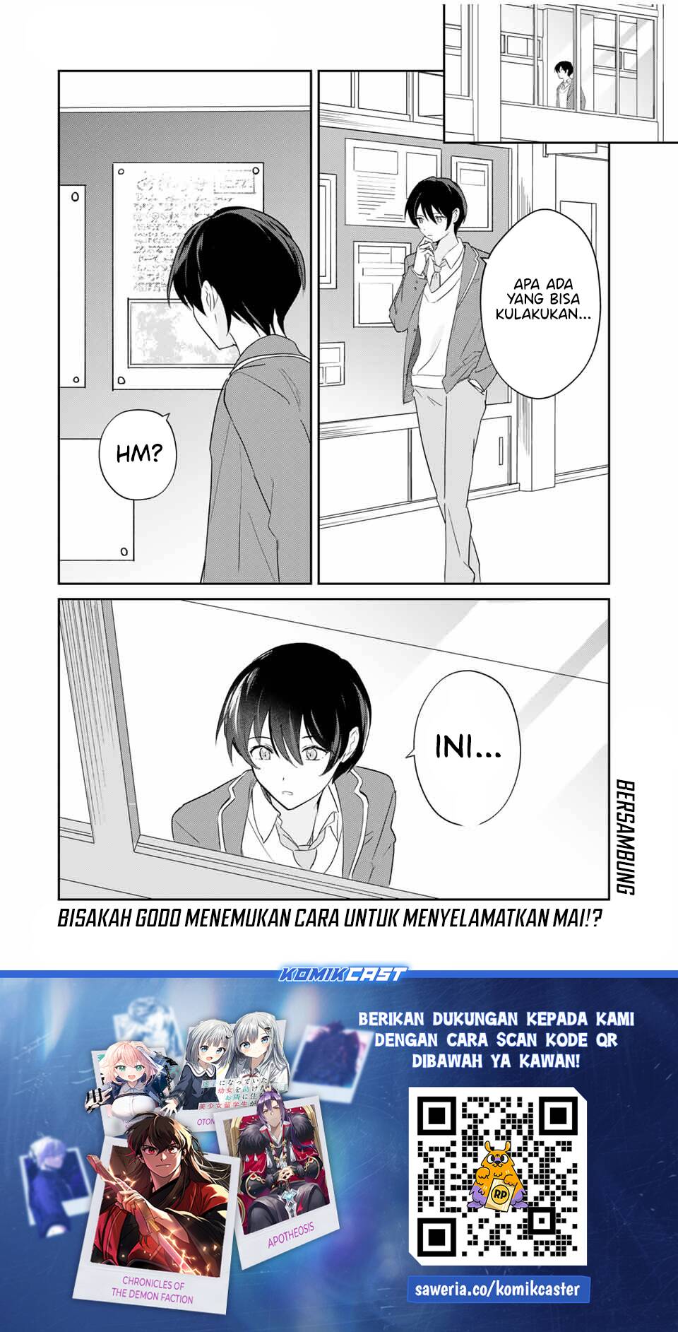 Eiyuu to Majo no Tensei Rabu Kome Chapter 12 Gambar 19