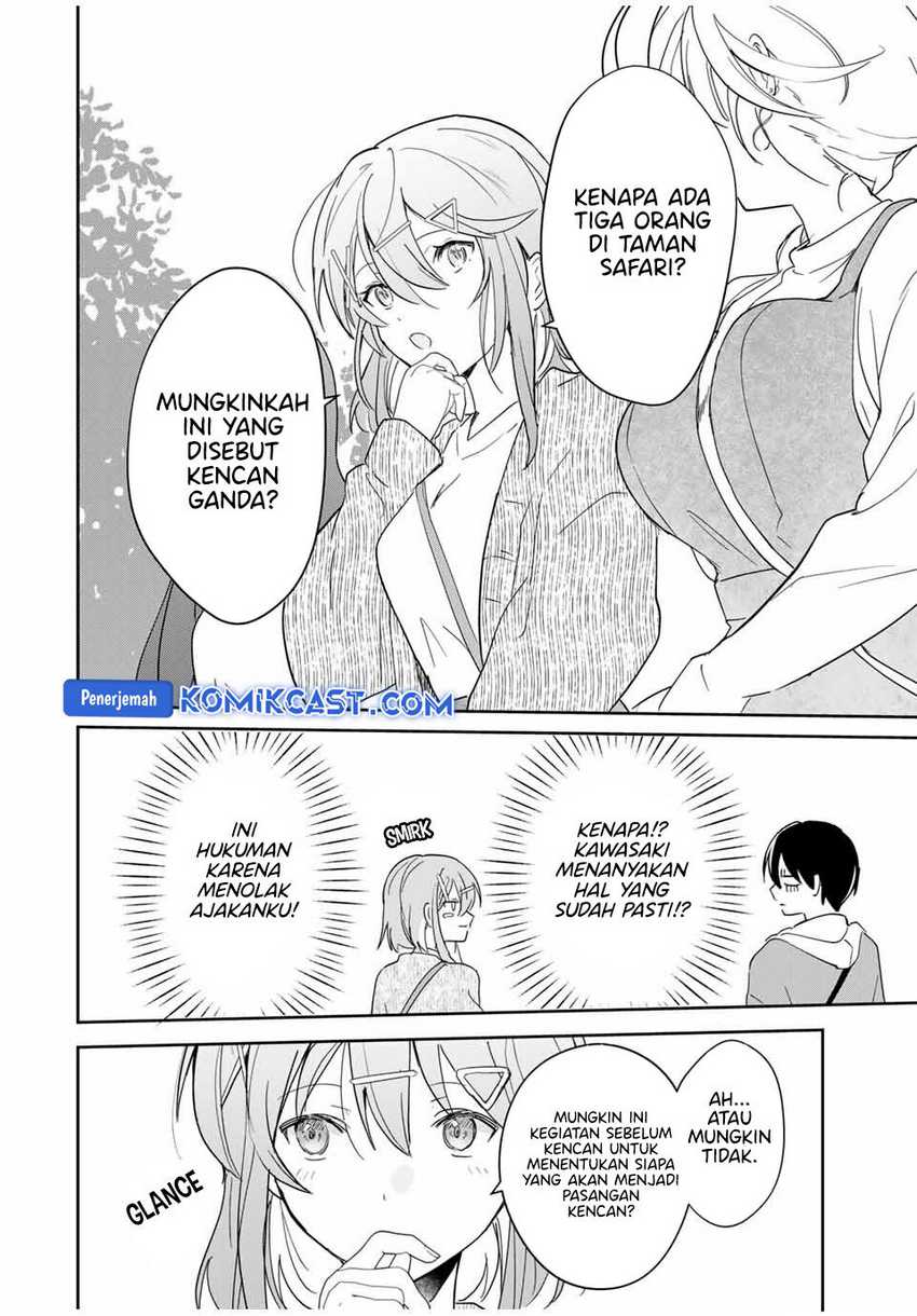 Eiyuu to Majo no Tensei Rabu Kome Chapter 09 Gambar 13