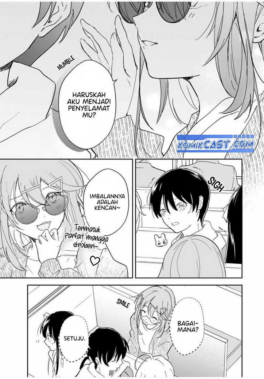 Eiyuu to Majo no Tensei Rabu Kome Chapter 09 Gambar 8