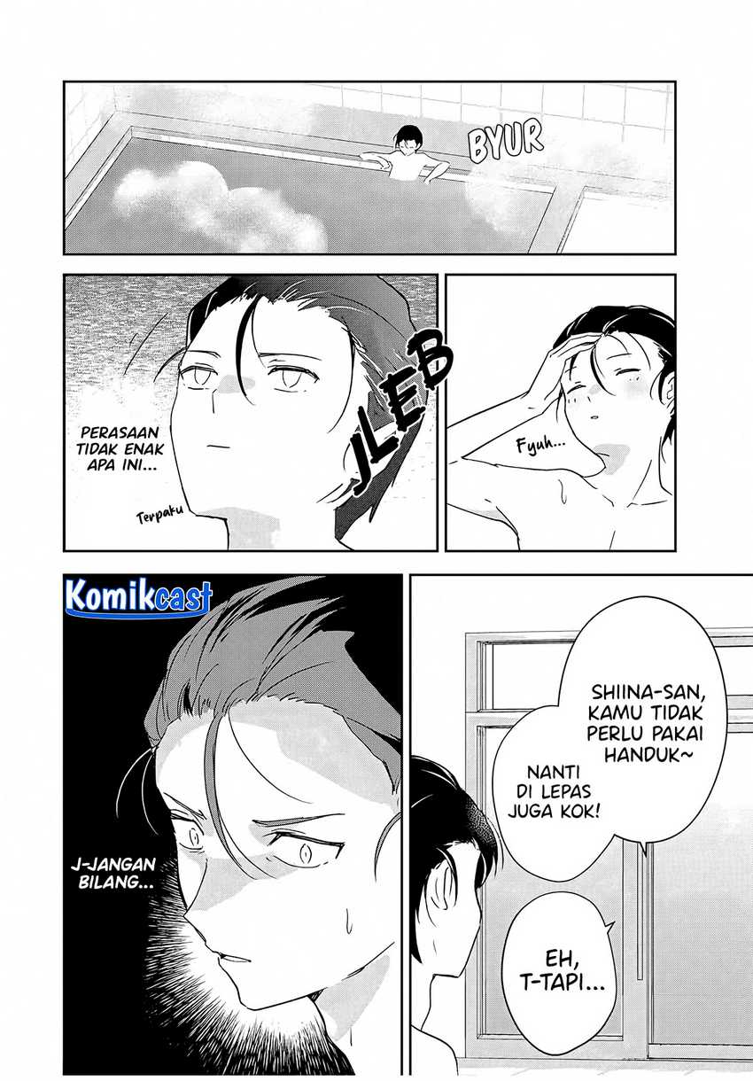 Eiyuu to Majo no Tensei Rabu Kome Chapter 04 Gambar 11