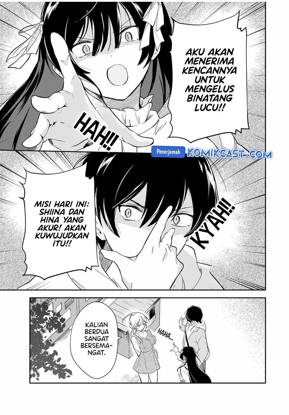 Eiyuu to Majo no Tensei Rabu Kome Chapter 08 Gambar 12