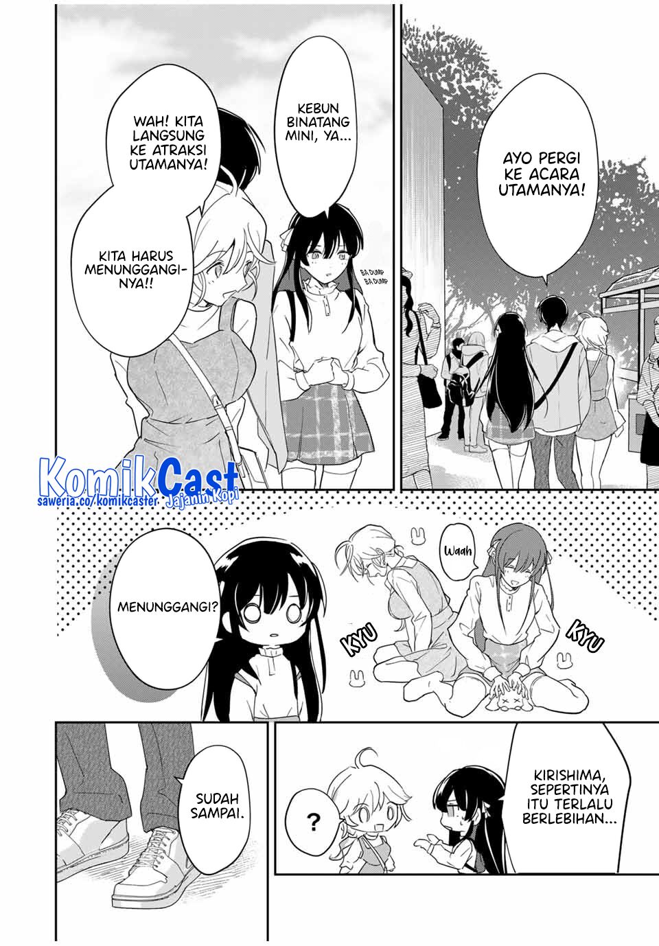 Eiyuu to Majo no Tensei Rabu Kome Chapter 08 Gambar 13