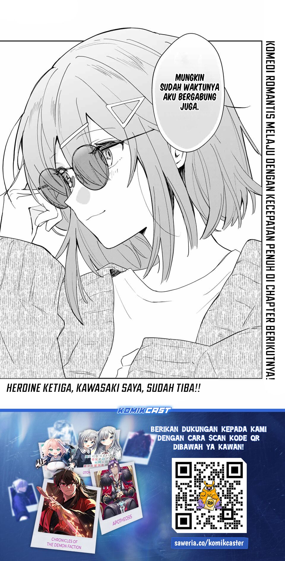 Eiyuu to Majo no Tensei Rabu Kome Chapter 08 Gambar 20