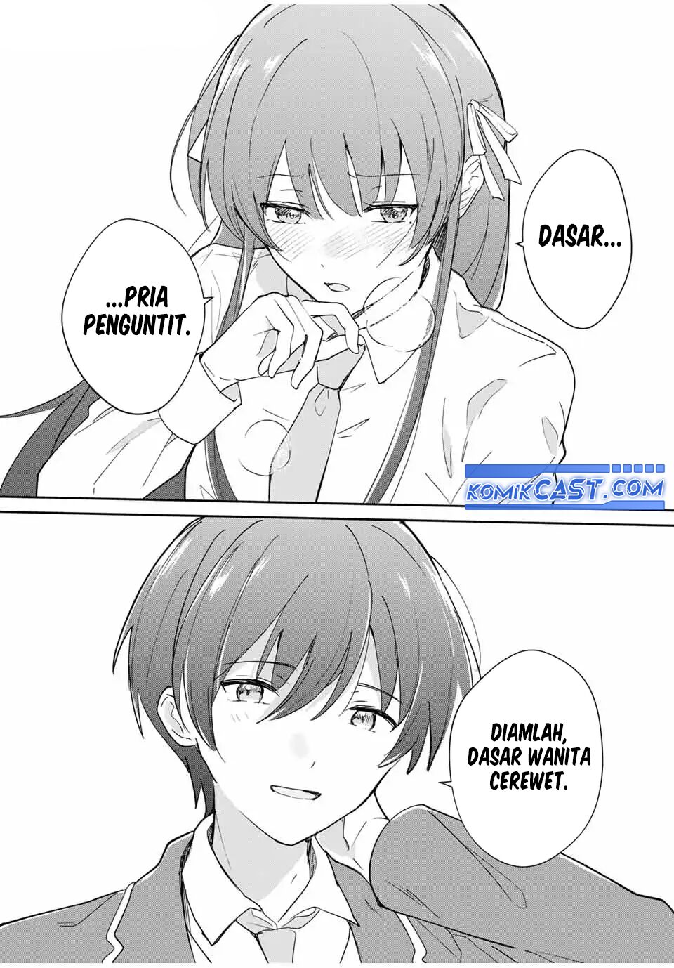 Eiyuu to Majo no Tensei Rabu Kome Chapter 07 Gambar 17