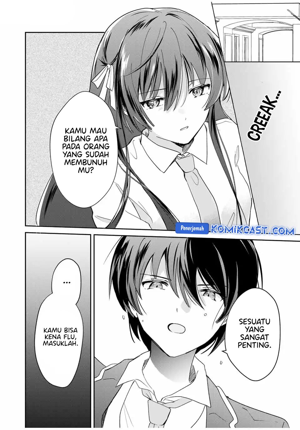 Eiyuu to Majo no Tensei Rabu Kome Chapter 07 Gambar 5