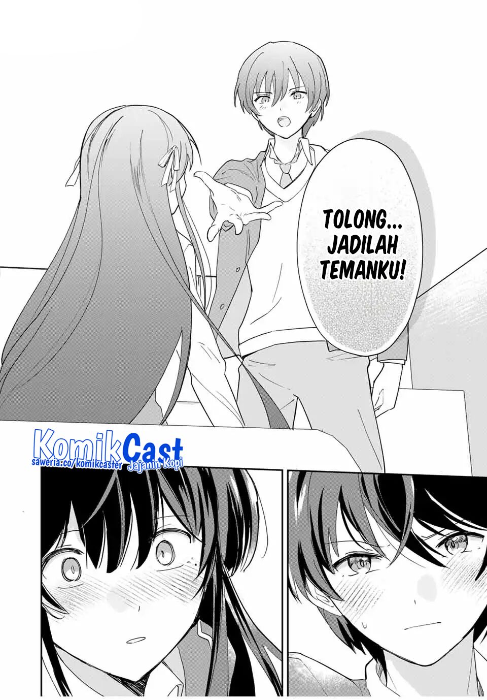 Eiyuu to Majo no Tensei Rabu Kome Chapter 07 Gambar 9