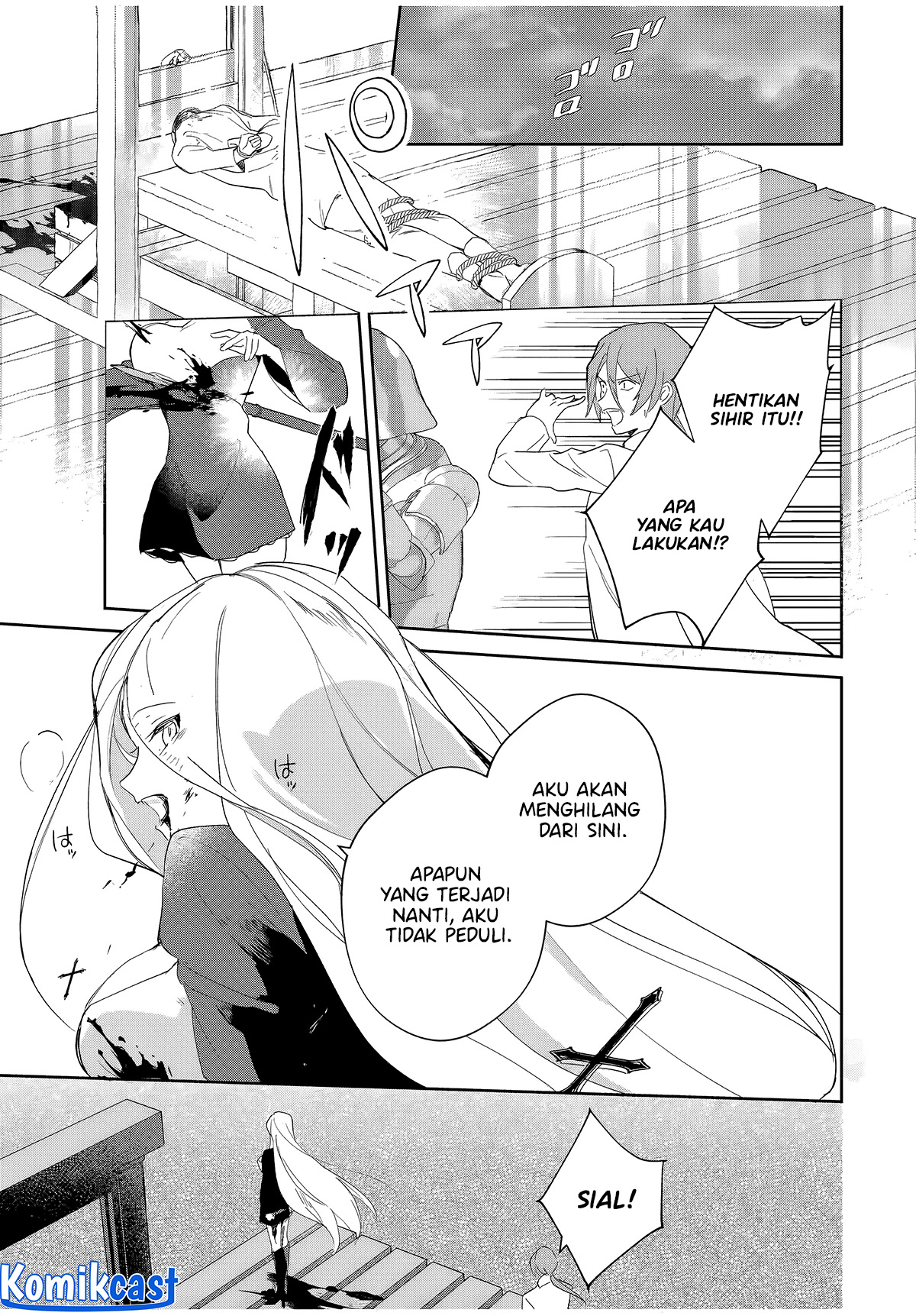 Eiyuu to Majo no Tensei Rabu Kome Chapter 06 Gambar 16