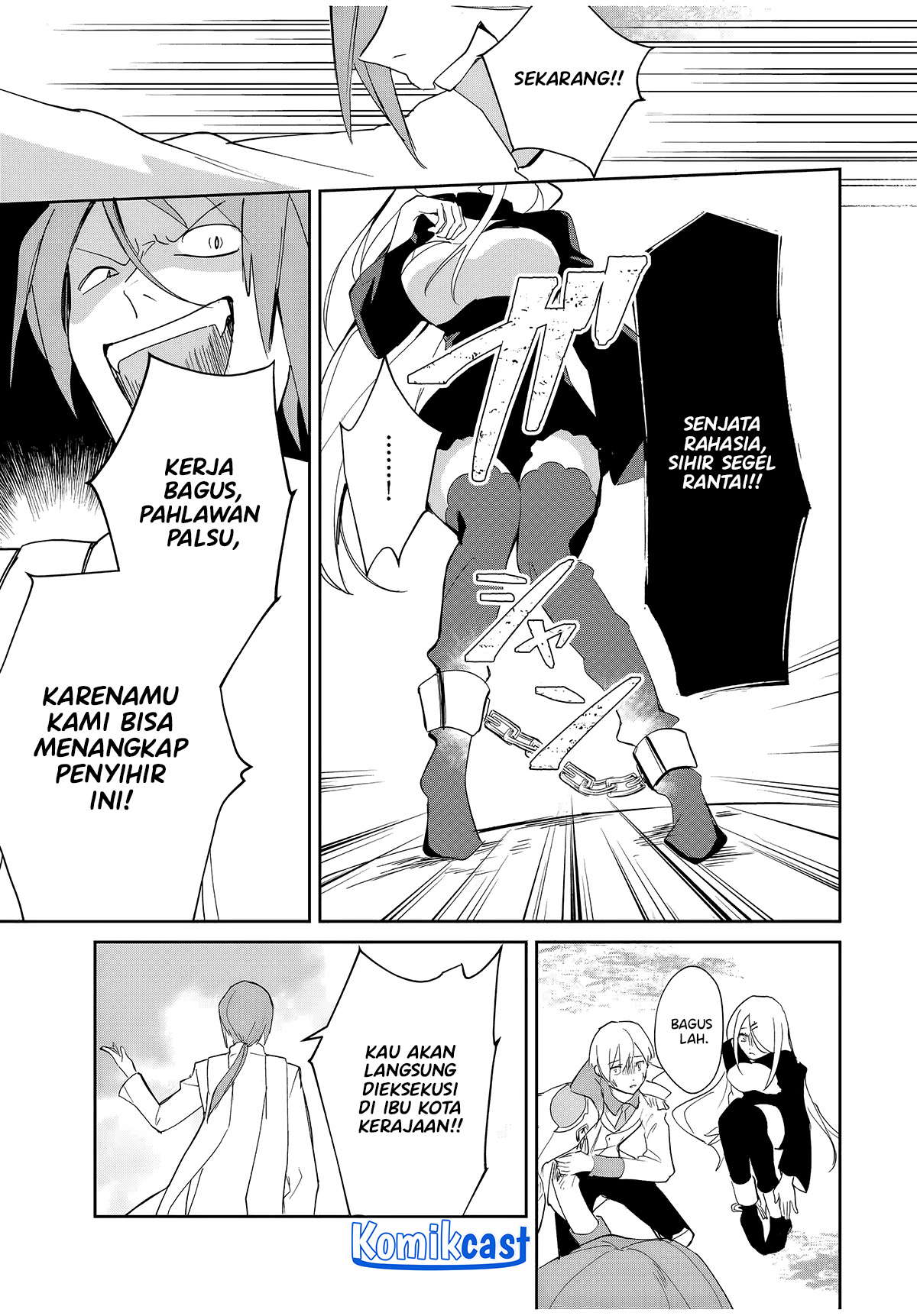 Eiyuu to Majo no Tensei Rabu Kome Chapter 06 Gambar 10