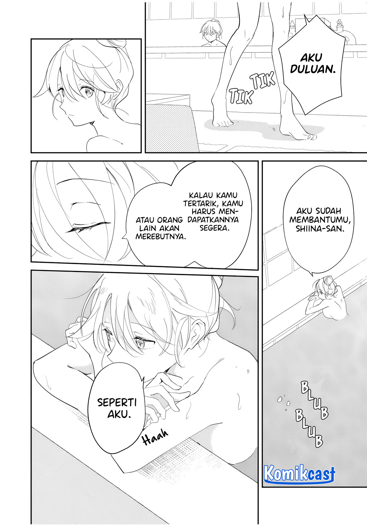 Eiyuu to Majo no Tensei Rabu Kome Chapter 05 Gambar 11