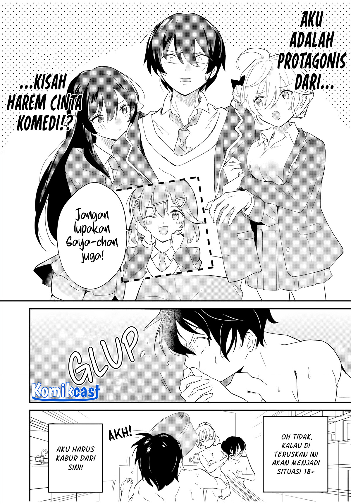 Eiyuu to Majo no Tensei Rabu Kome Chapter 05 Gambar 3