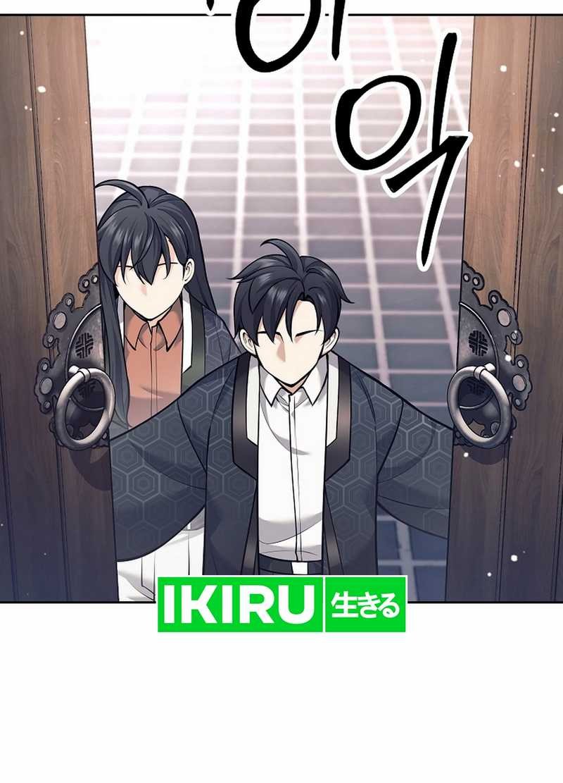 Weapon-Eating Bastard Chapter 25 Gambar 48