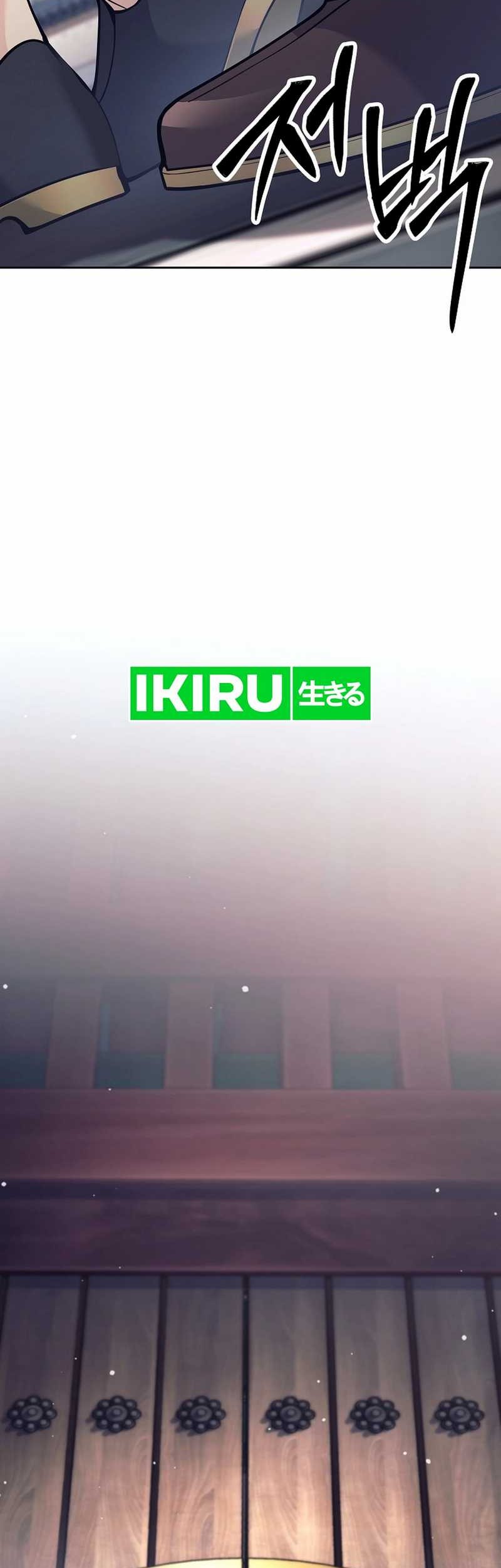 Weapon-Eating Bastard Chapter 25 Gambar 46