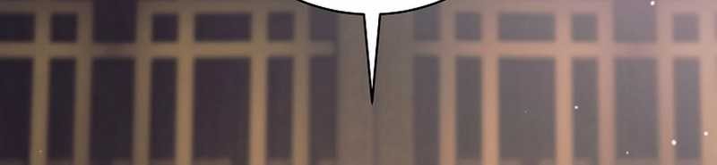 Weapon-Eating Bastard Chapter 25 Gambar 53