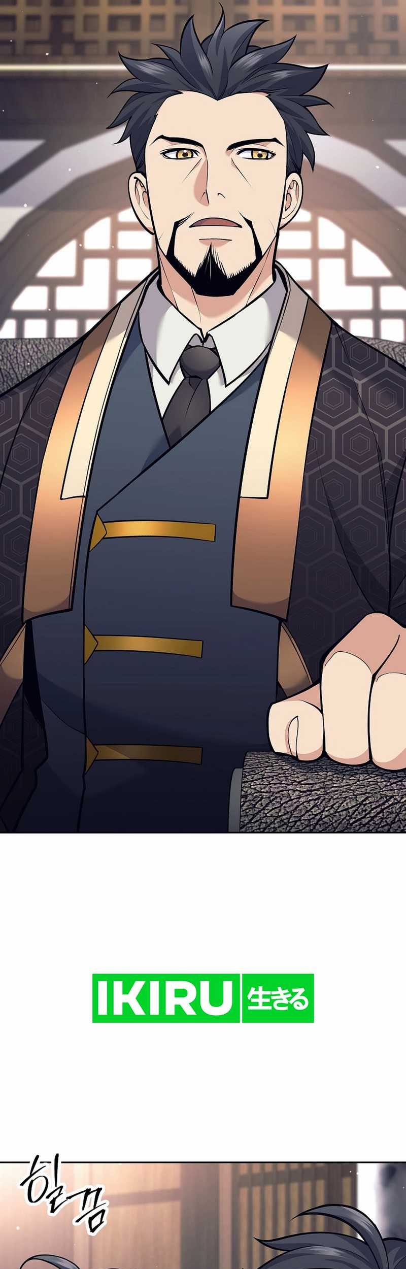 Weapon-Eating Bastard Chapter 25 Gambar 54