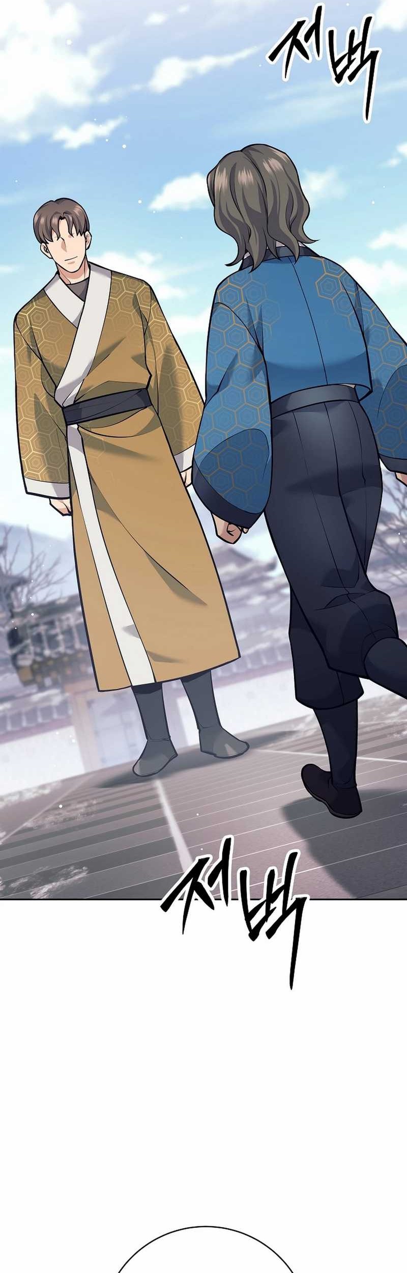 Weapon-Eating Bastard Chapter 25 Gambar 13