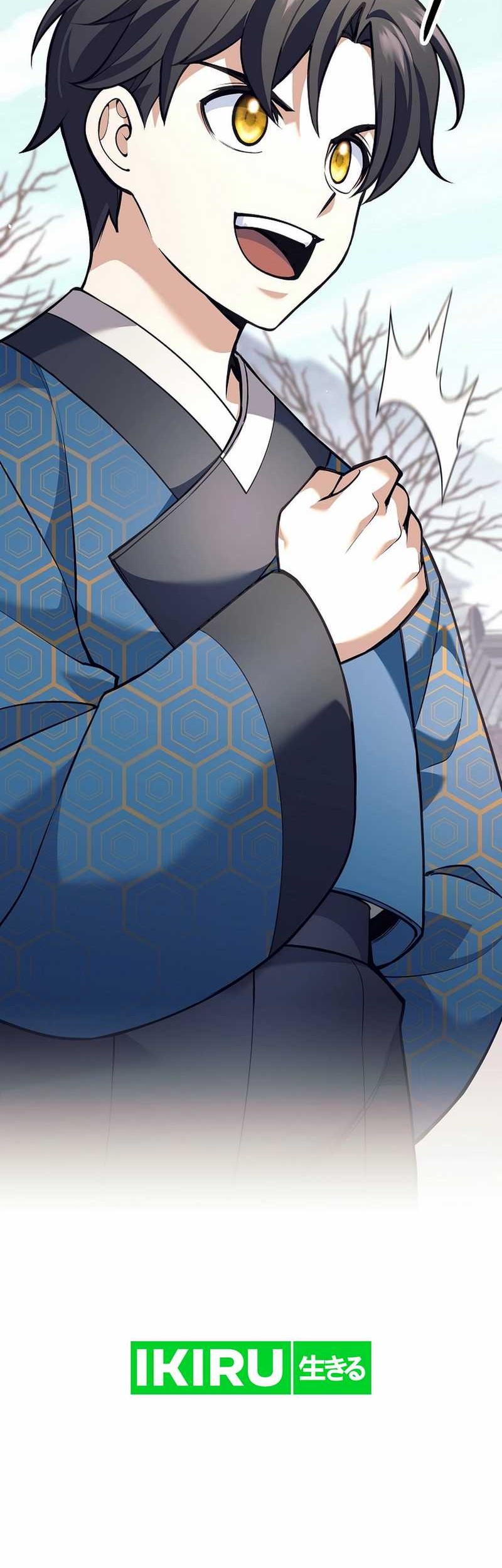 Weapon-Eating Bastard Chapter 25 Gambar 32