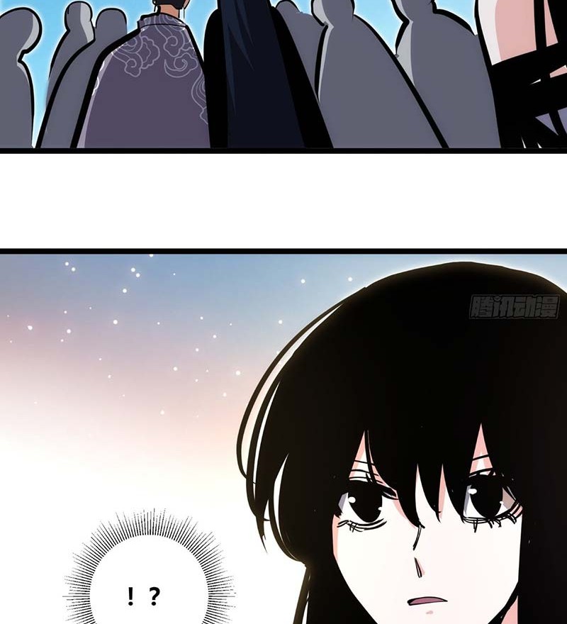 I am Self-disciplined And Invincible Chapter 103 Gambar 11