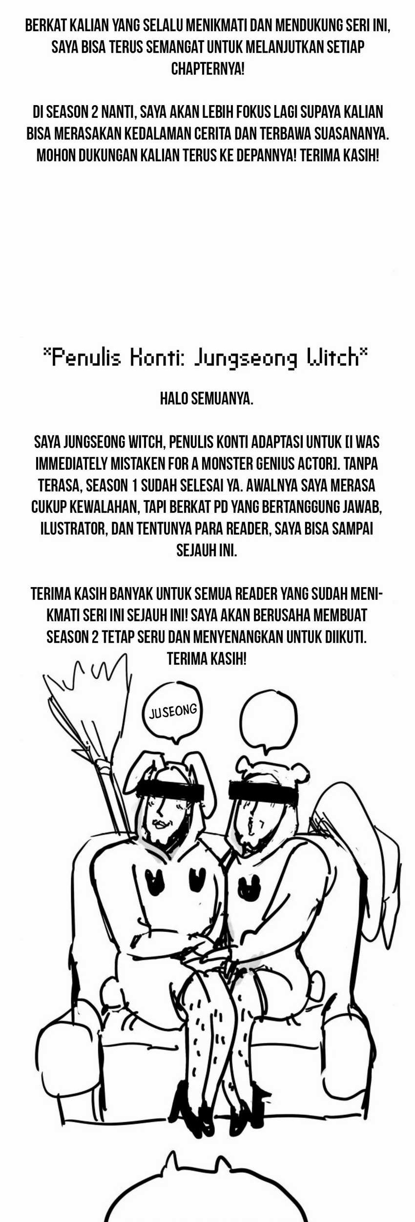 I Was Immediately Mistaken for a Monster Genius Actor Chapter 51 Gambar 63