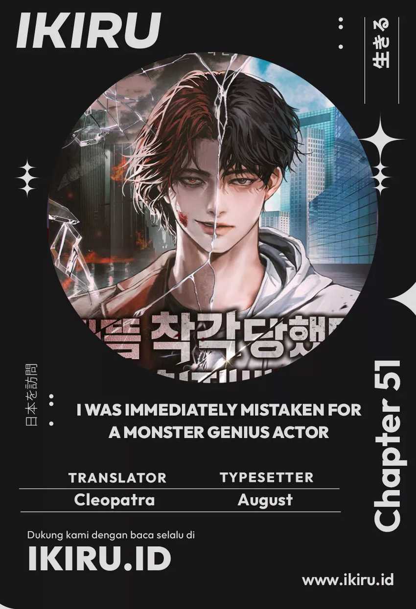Komik I Was Immediately Mistaken for a Monster Genius Actor Chapter 51 gambar nomor 1
