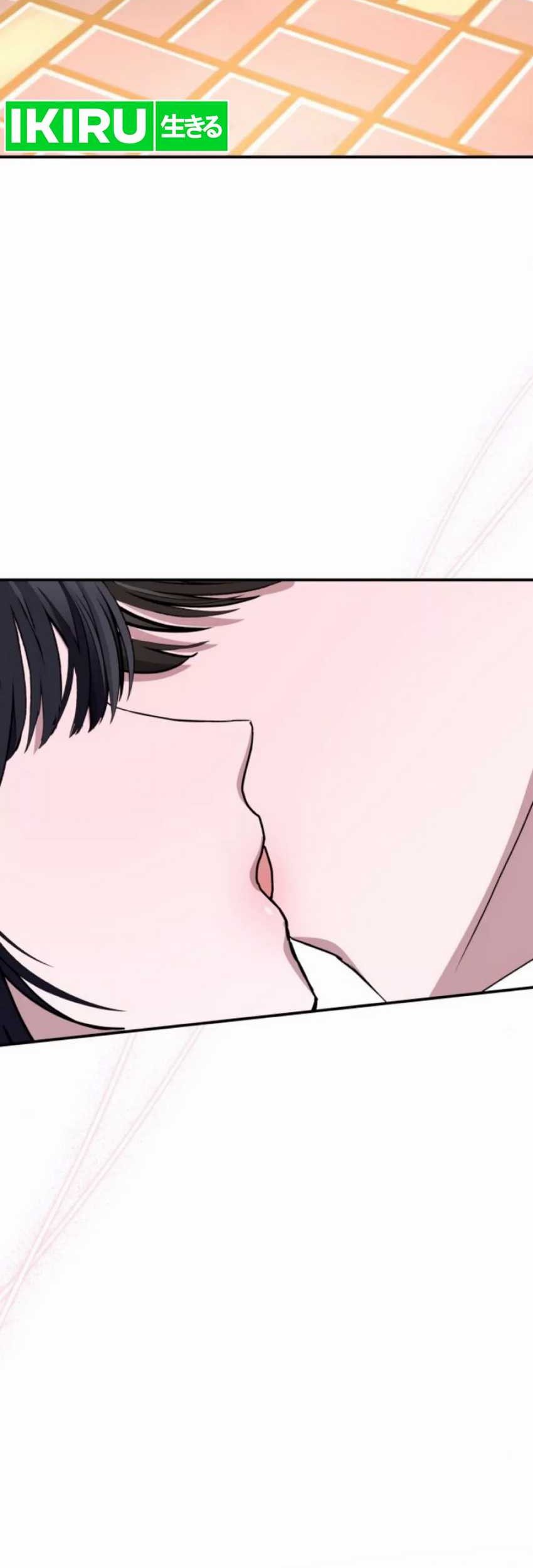 I Was Immediately Mistaken for a Monster Genius Actor Chapter 51 Gambar 54