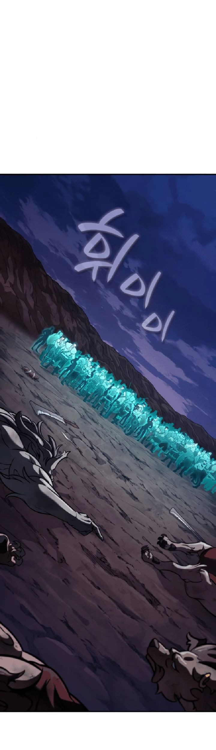 Vallhala Saga Chapter 29 Gambar 83