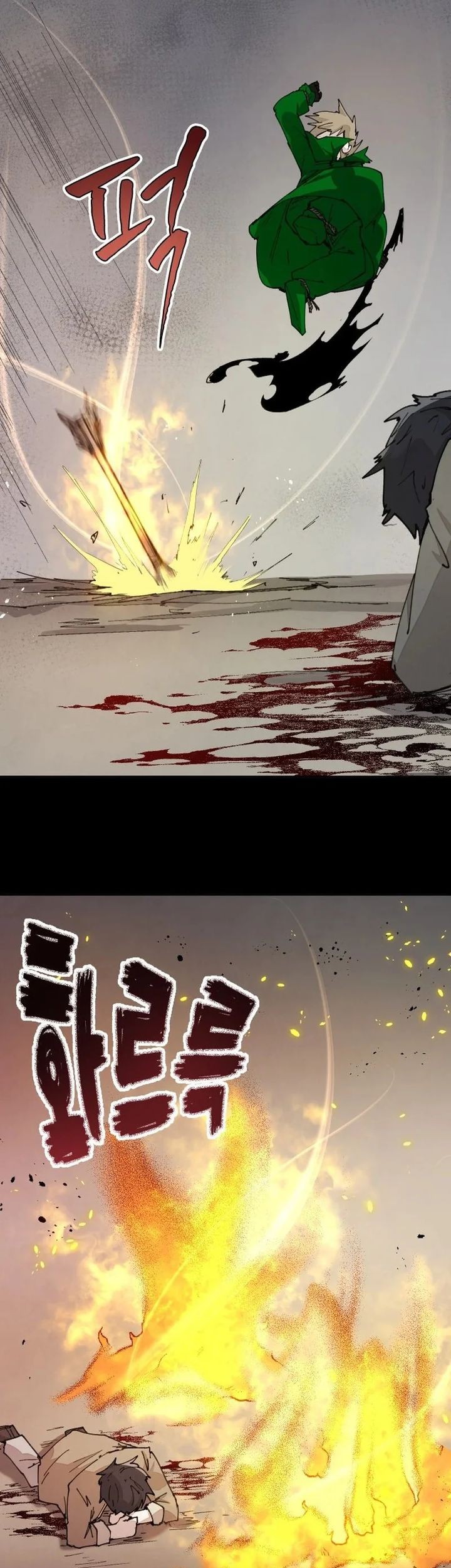 The Rebirth of the Hero’s Party’s Archmage Chapter 78 Gambar 15