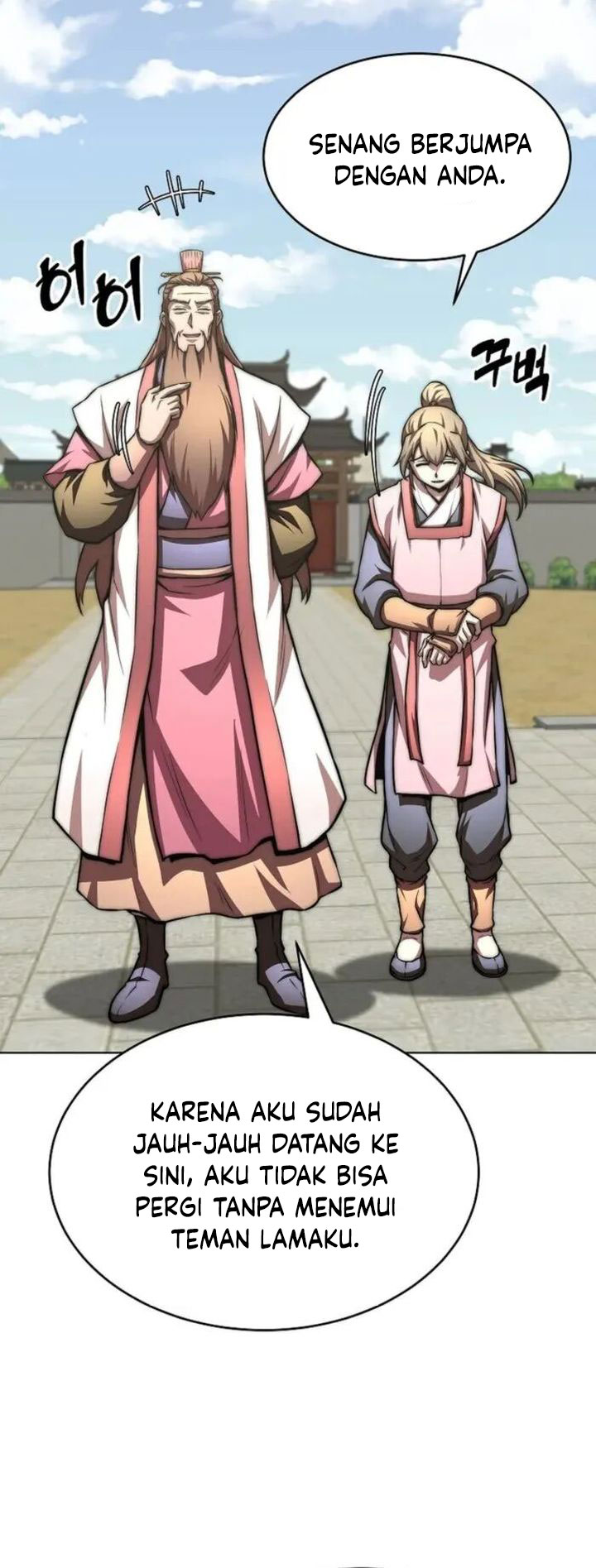 Youngest Son of the NamGung Clan Chapter 76 Gambar 17