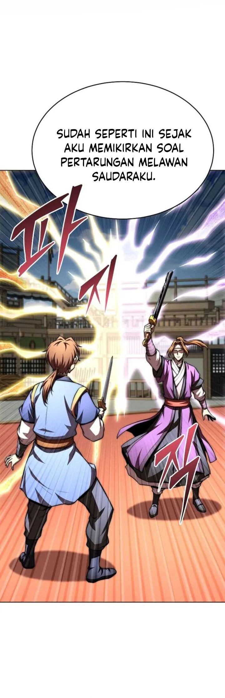 Youngest Son of the NamGung Clan Chapter 76 Gambar 9