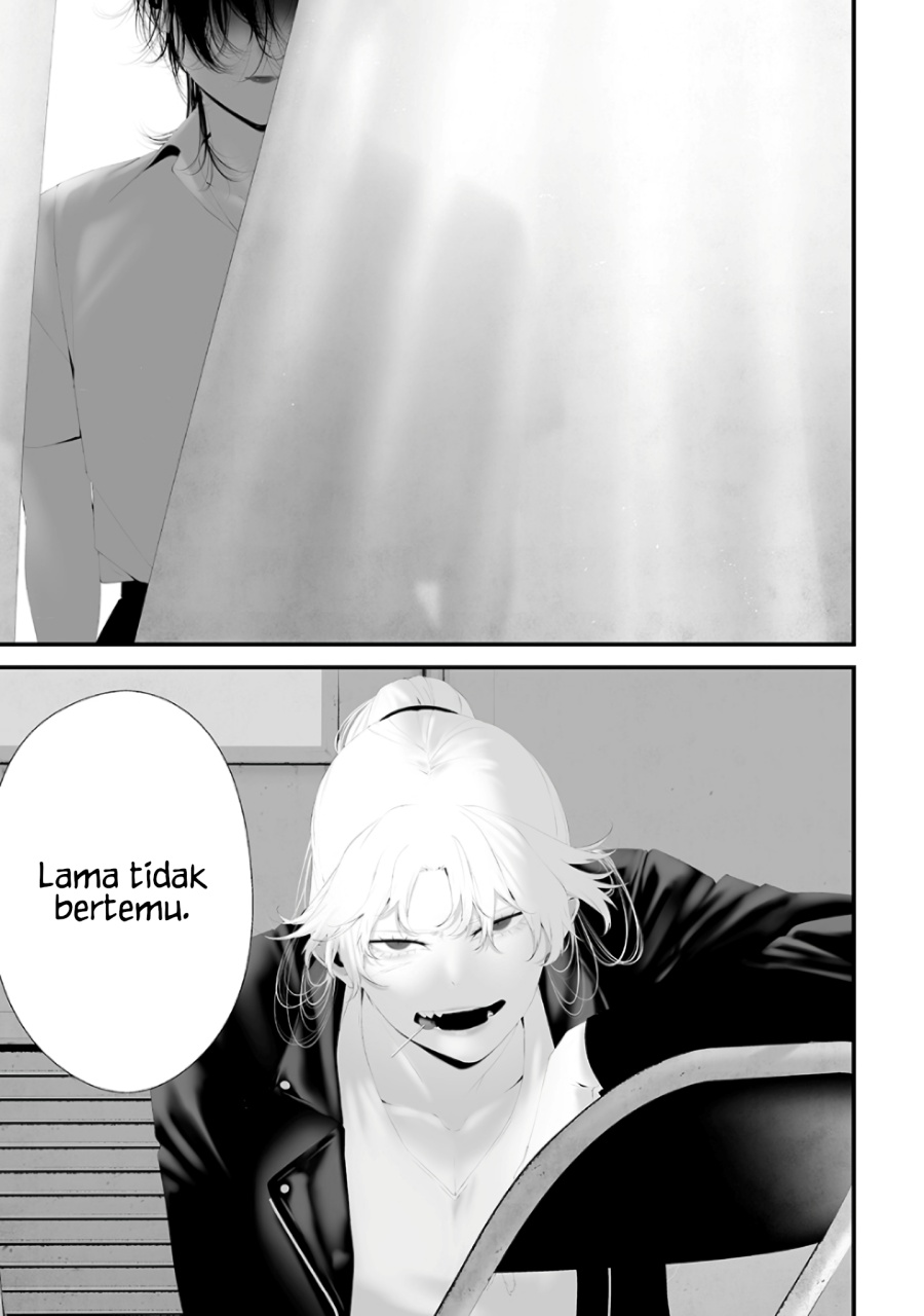 Tsurenai Hodo Aokute Azatoi Kurai ni Akai Chapter 74.7 Gambar 17