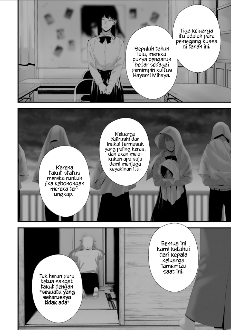 Tsurenai Hodo Aokute Azatoi Kurai ni Akai Chapter 74.7 Gambar 10