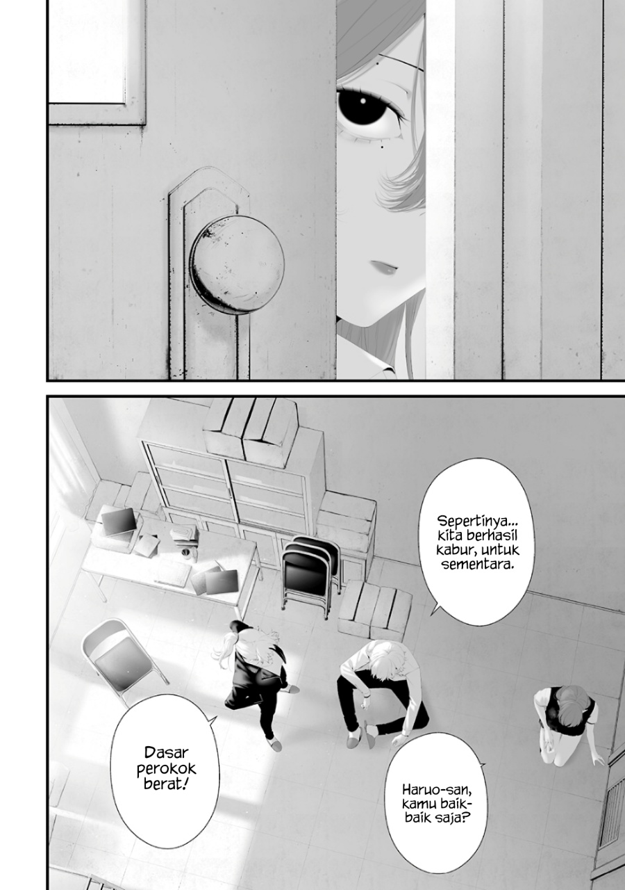 Manga Tsurenai Hodo Aokute Azatoi Kurai ni Akai Chapter 74.7 gambar nomor 2