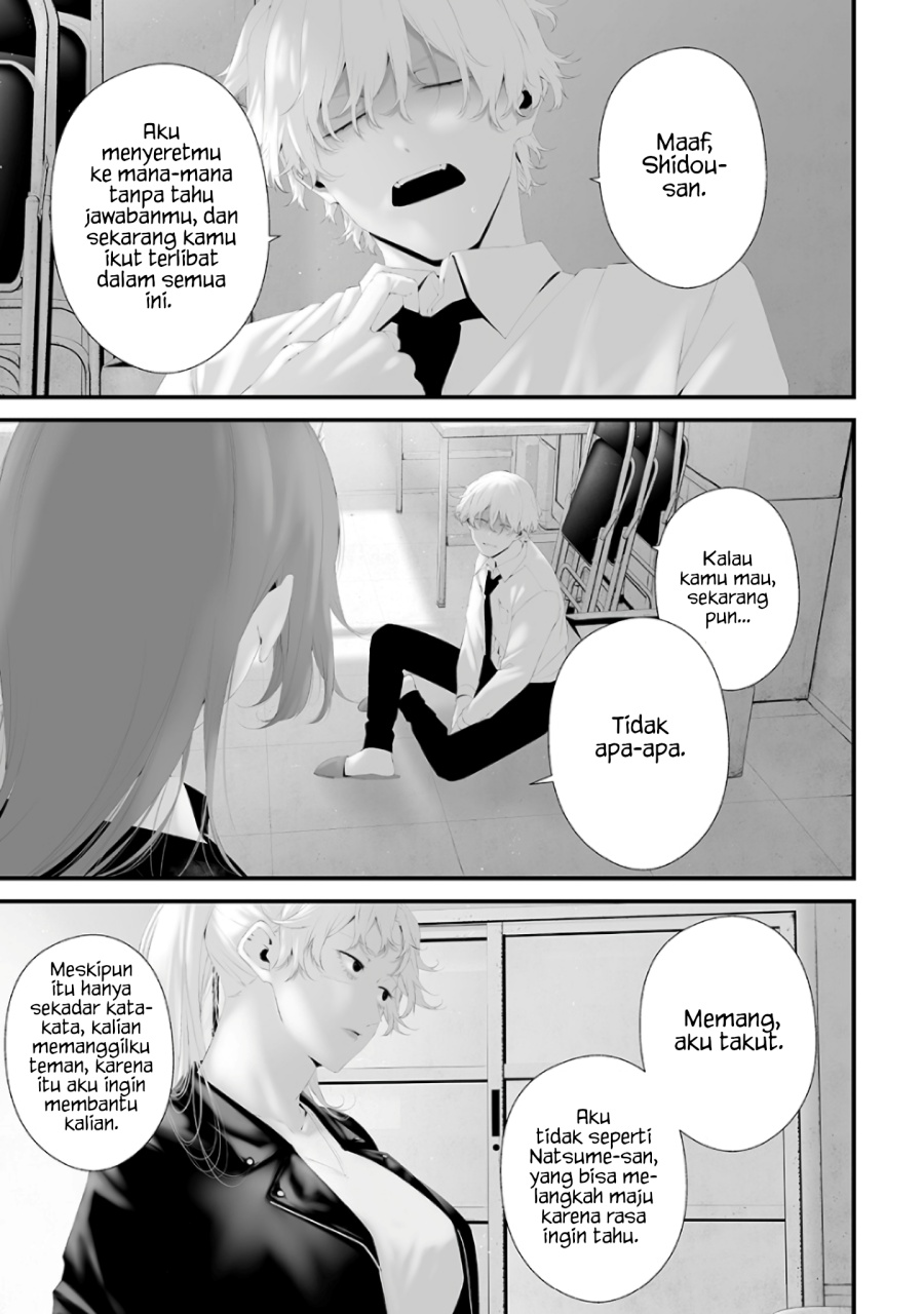 Tsurenai Hodo Aokute Azatoi Kurai ni Akai Chapter 74.7 Gambar 3