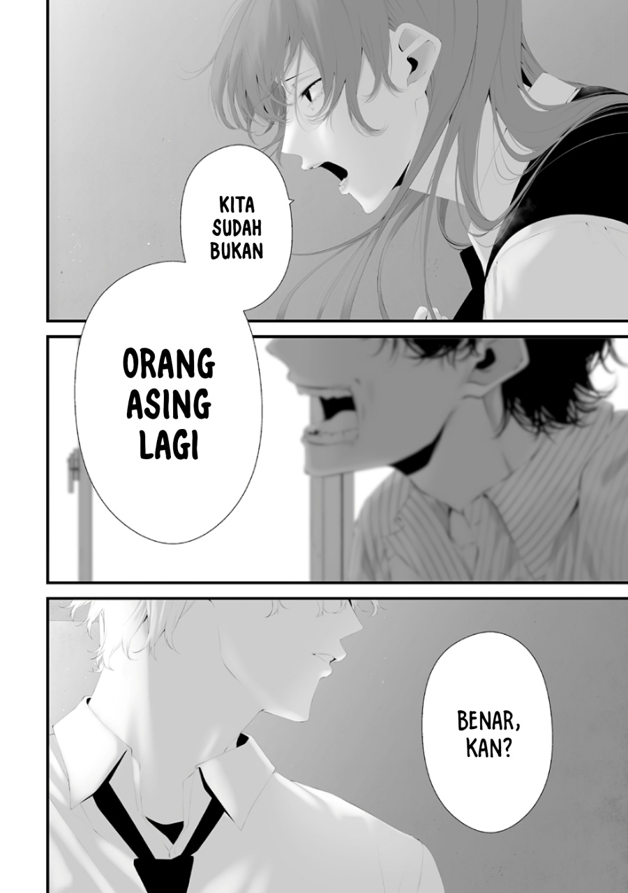 Tsurenai Hodo Aokute Azatoi Kurai ni Akai Chapter 74.7 Gambar 4