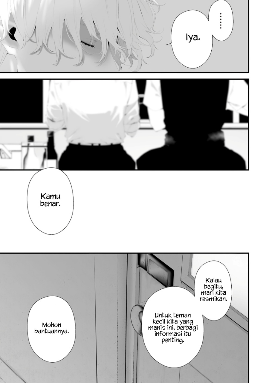 Tsurenai Hodo Aokute Azatoi Kurai ni Akai Chapter 74.7 Gambar 5