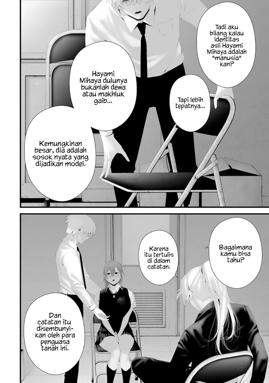 Tsurenai Hodo Aokute Azatoi Kurai ni Akai Chapter 74.7 Gambar 6