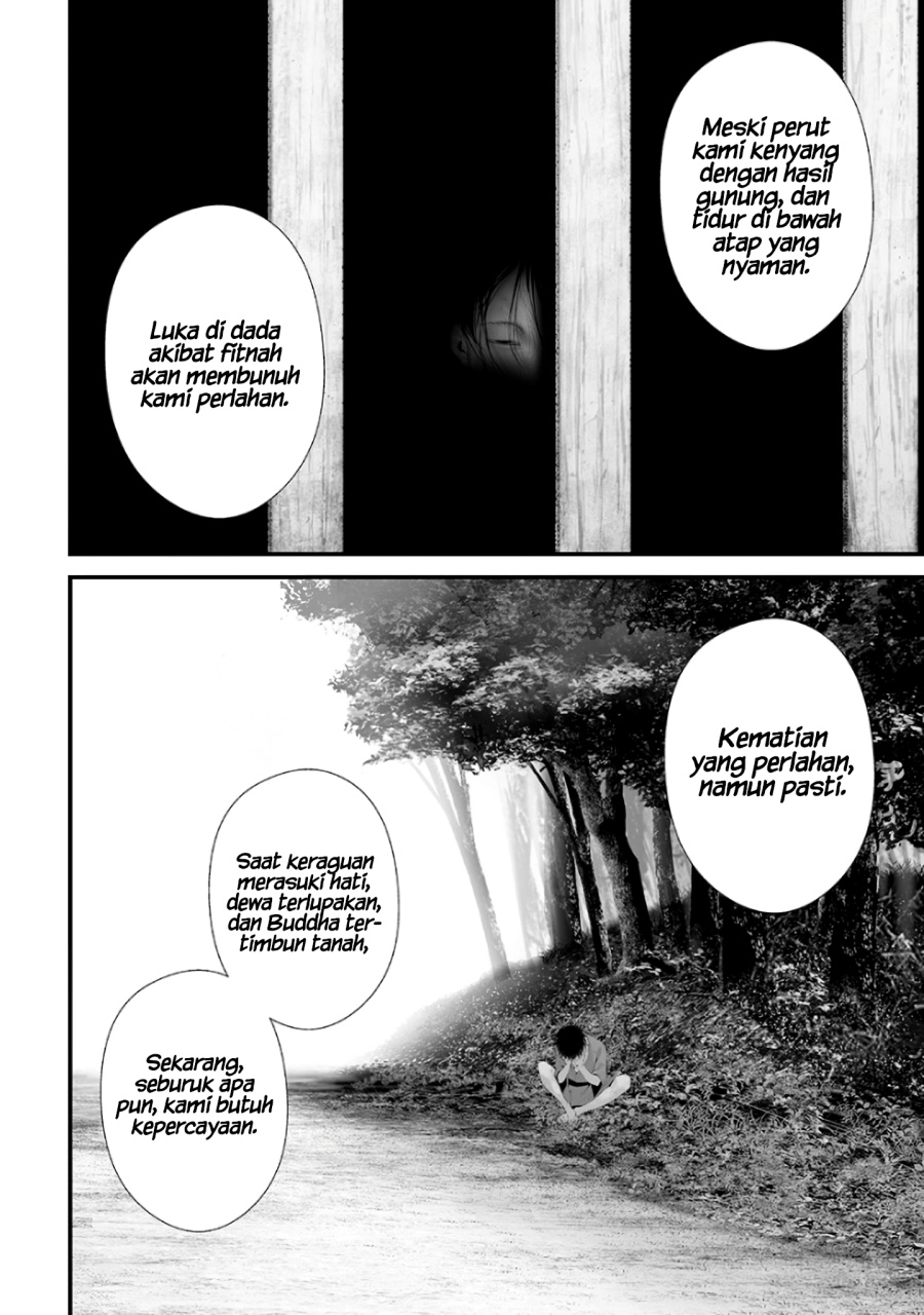 Tsurenai Hodo Aokute Azatoi Kurai ni Akai Chapter 74.7 Gambar 8