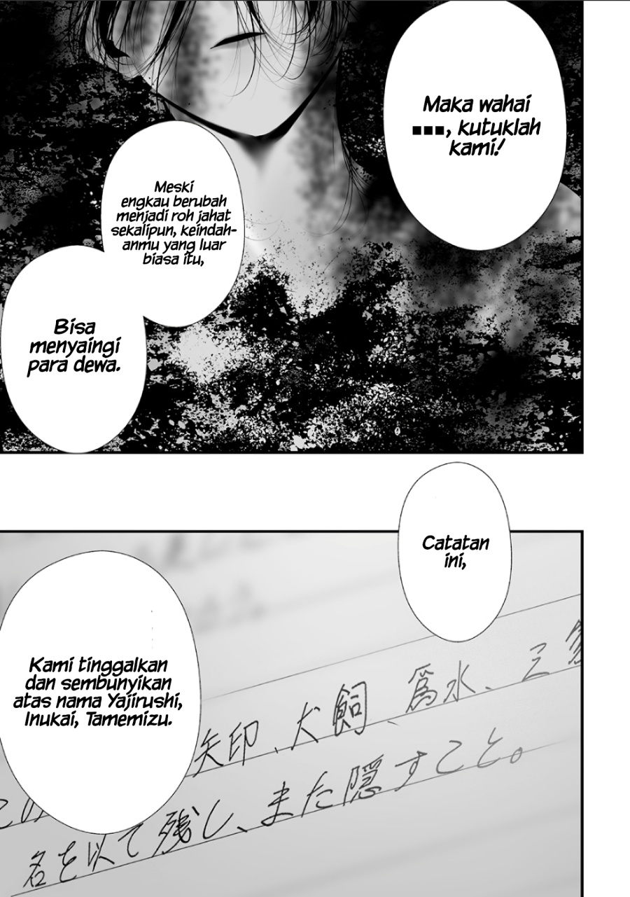 Tsurenai Hodo Aokute Azatoi Kurai ni Akai Chapter 74.7 Gambar 9