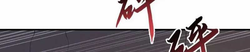 After Improperly Licking a Dog, I Became a Billionaire Chapter 186 Gambar 42