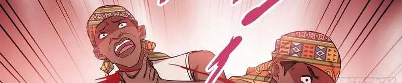 After Improperly Licking a Dog, I Became a Billionaire Chapter 186 Gambar 10