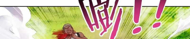 After Improperly Licking a Dog, I Became a Billionaire Chapter 186 Gambar 12