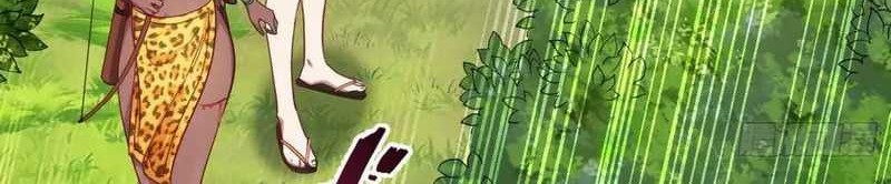 After Improperly Licking a Dog, I Became a Billionaire Chapter 185 Gambar 34