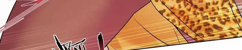 After Improperly Licking a Dog, I Became a Billionaire Chapter 185 Gambar 26