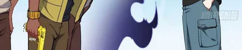 After Improperly Licking a Dog, I Became a Billionaire Chapter 183 Gambar 26