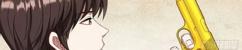 After Improperly Licking a Dog, I Became a Billionaire Chapter 182 Gambar 24